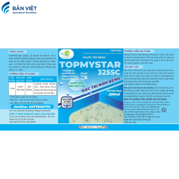 TOPMYSTAR 325SC